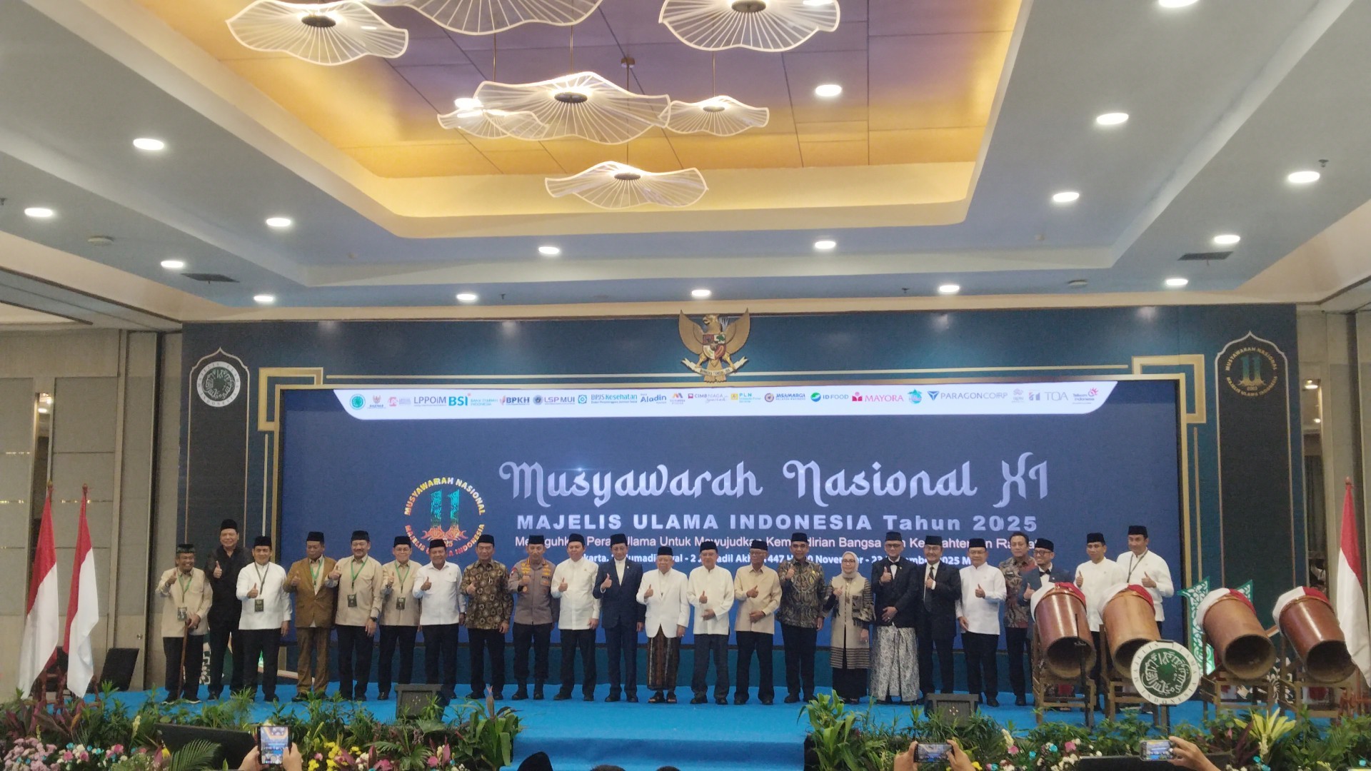 stamp_origin_20251120_154926